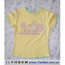 上海甜密密商贸有限公司 -短袖T恤